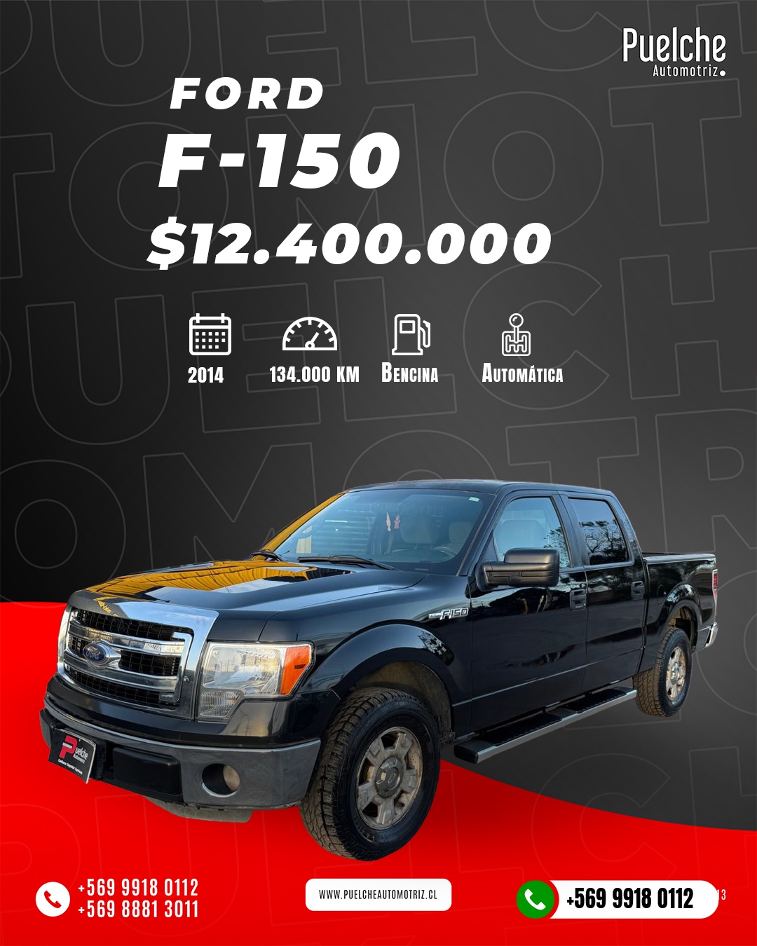 Ford F-150 Full-Automatica 2014